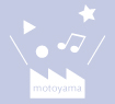 ルイースもとやまスタジオ