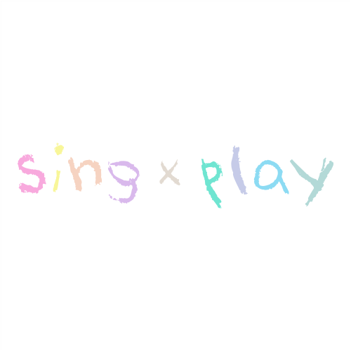 sing x play 音楽教室